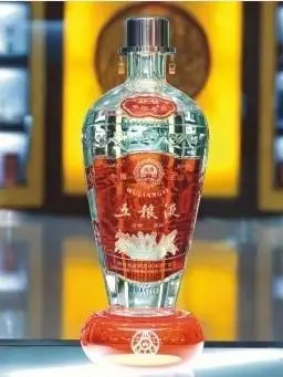 五粮液最贵的酒是什么酒?图片