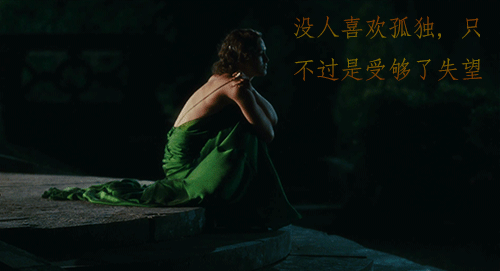 心情gif动图_动态图_表情包下载_soogif