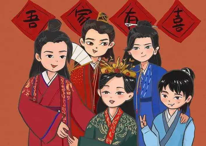 山河令同人创作五人全家福