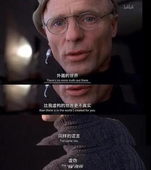 《楚门的世界》