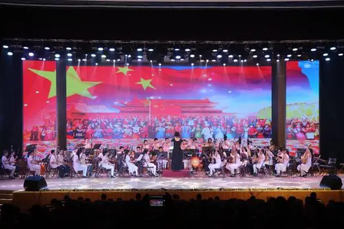 一家亲,同心共筑中国梦"北海第十一届中华民族器乐经典名曲颁奖晚会