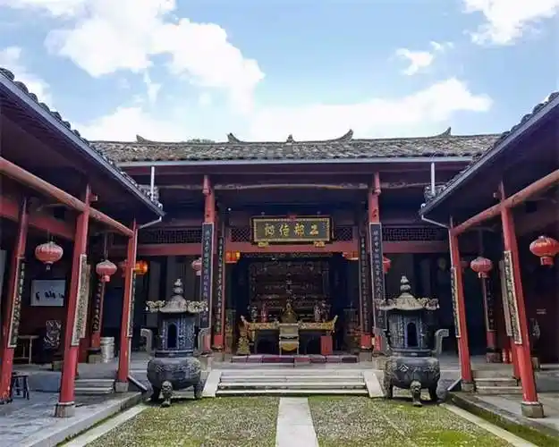 江夏堂黄氏名人峭山公故里