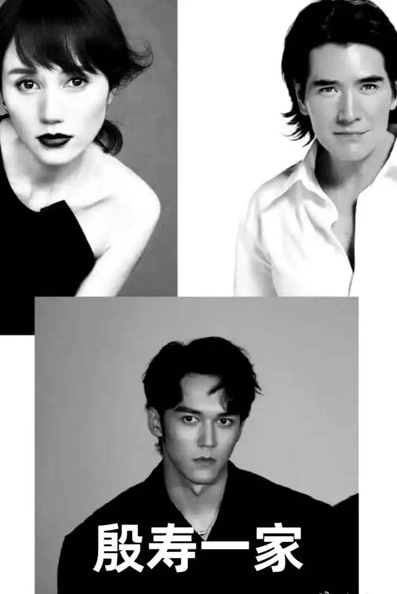 网友a:袁泉像陈牧驰亲妈,费翔像亲爹 网友b:所以断头像夏雨?