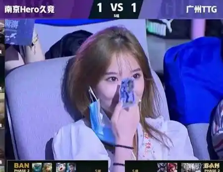 kpl导播太懂事,三局比赛镜头给女观众,解说瓶子大喊别拍了