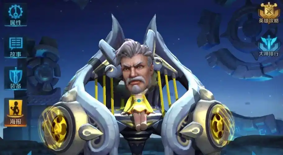 金 蔡文姬=咬姬(幺鸡)阿珂 蔡文姬=珂姬(柯基)鲁班 蔡文姬=鲁姬(卤鸡)