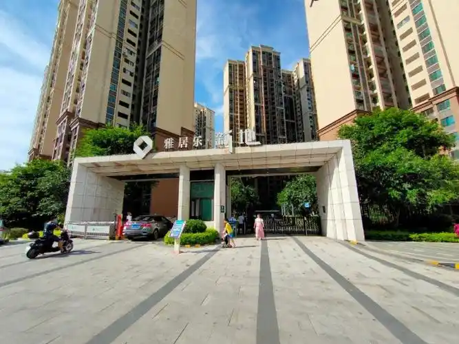 雅居乐花园新地,文昌路-河源雅居乐花园新地二手房,租房,房价-河源