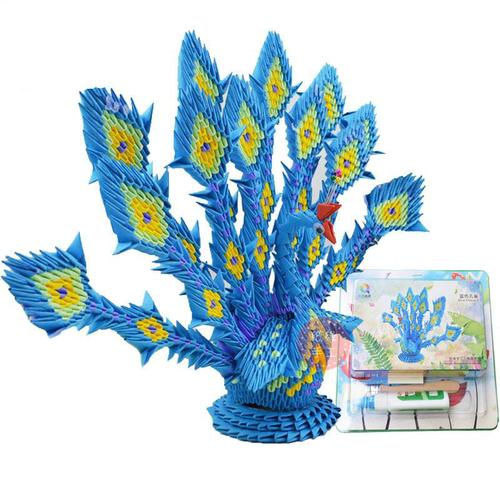 纸缘手工三角插折纸diy手工制作孔雀纸片材料包蓝色孔雀