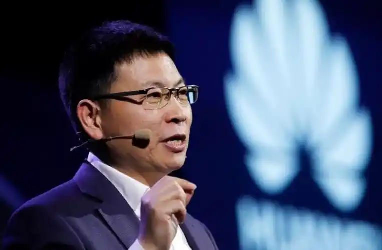 余承东,将履新!