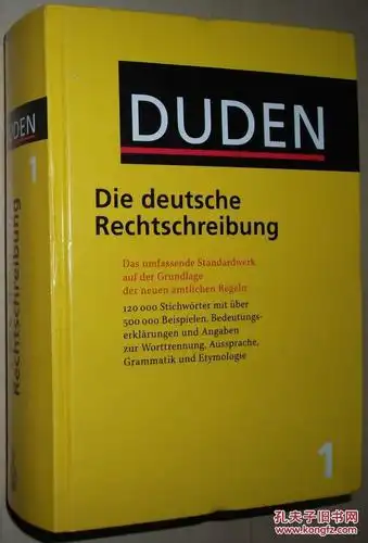 德语原版书 duden die deutsche rechtschreibung, neue