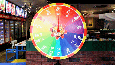 即可参与大转盘~到店消费满180元即日起-10月31日93 幸运大转盘