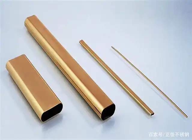 香槟色的不锈钢你见过吗?我们来一起大开眼界吧