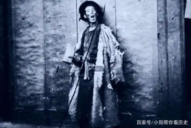 清朝老照片:唤醒那个时代的记忆.最后两张令人心酸