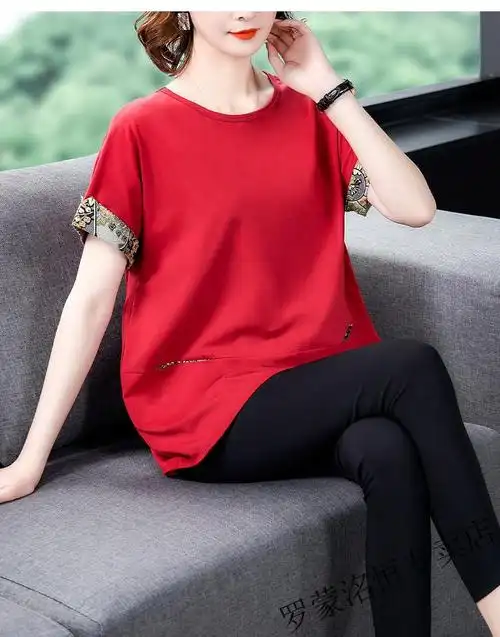 罗蒙高档品牌纯棉中年妈妈短袖t恤女士土宽松中老年时尚打底衫休闲