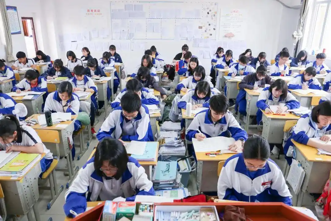 高考倒计时1天|祝你:旗开得胜!