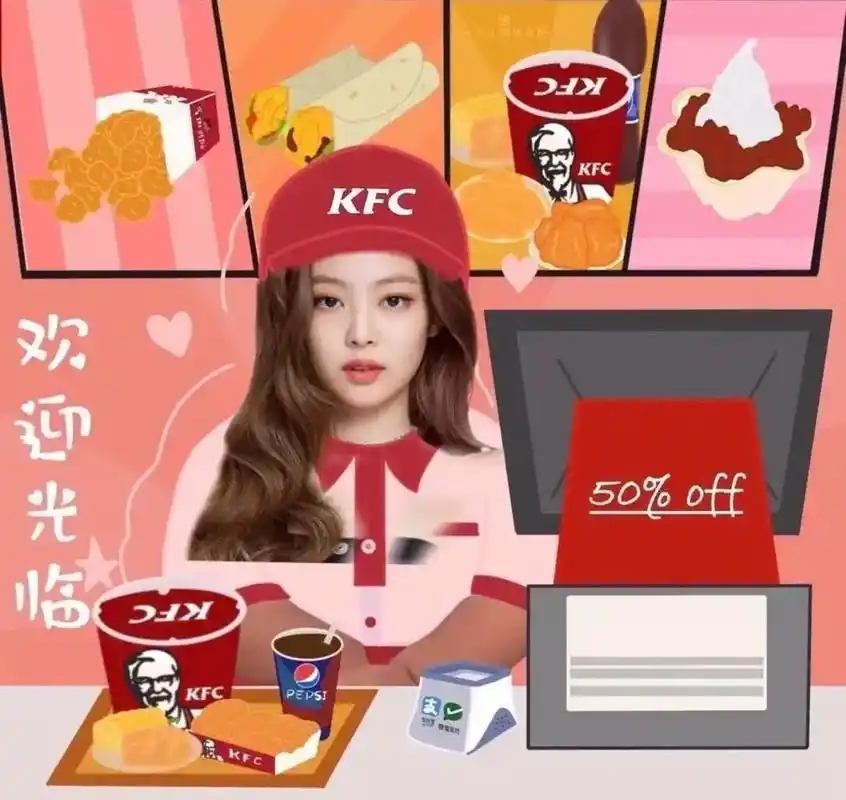 blackpink创意头像