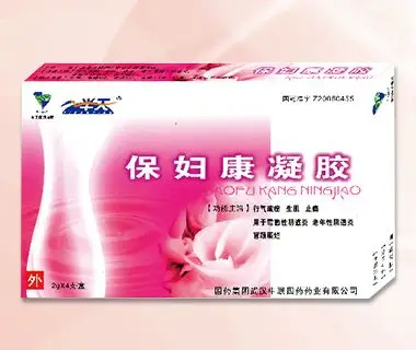 保妇康凝胶