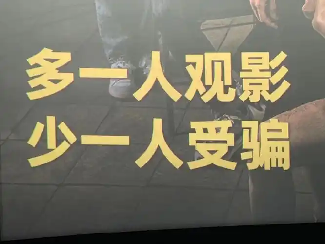 了##又有4名缅甸电诈嫌犯被押解回国##金晨##张艺兴孤注一掷##张艺兴