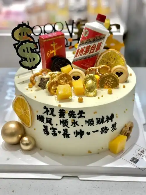 适合送给老公的一款生日蛋糕