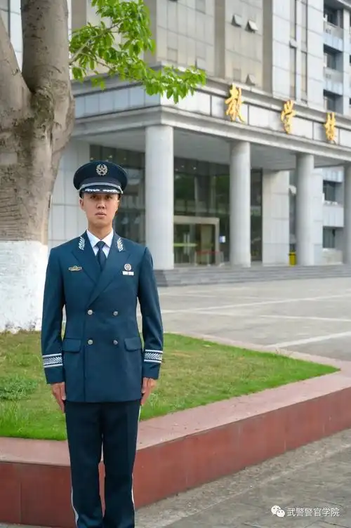 武警警官学院隆重举行文职人员宣誓仪式