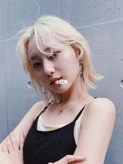 显白发色浅金色