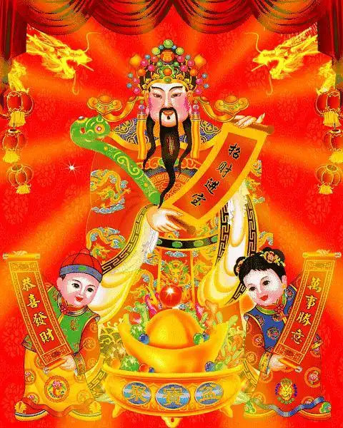 大年初二迎财神,回娘家,踩小人!