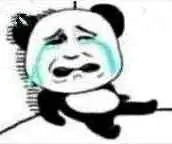 傻逼群员们,新年快乐表情包 - 表情图