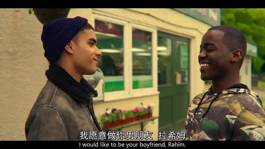 性教育s2爱真的需要勇气