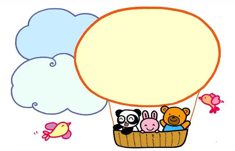 幼儿园墙饰边框图片_幼儿园礼仪墙饰图片_幼儿园夏季墙饰图片