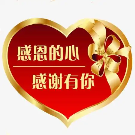 风雨同舟,携手共进.