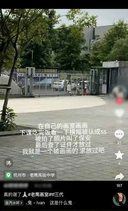 小狗小猫拯救人类计划