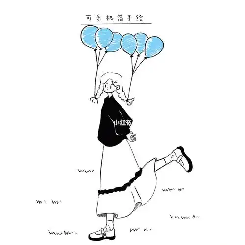 procreate绘画  #零基础学画画  #画画步骤分享  #约稿  #林小白365