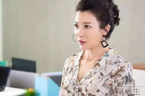 《暖暖的味道》征服《我的前半生》霸道女总裁苏曼殊的夏日美味