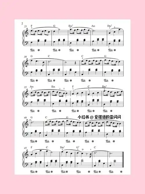 爱的华尔兹钢琴谱