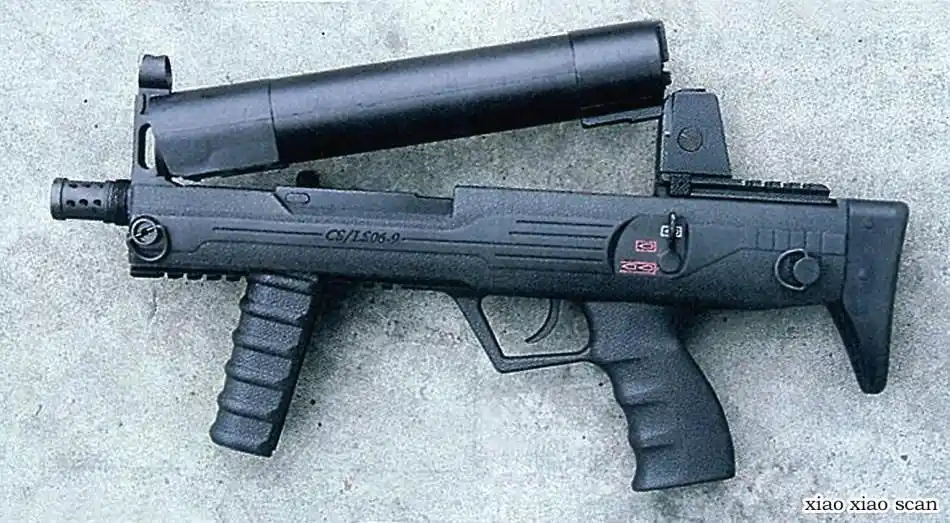 国产cs/ls06式冲锋枪