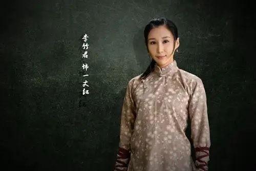 《双枪》横店热拍 李竹君首次挑战冷艳寡妇_电视要闻_娱乐频道