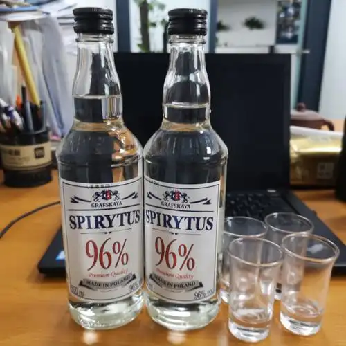 洋酒原瓶进口波兰生命之水伏特加96度高度烈酒500ml96vol