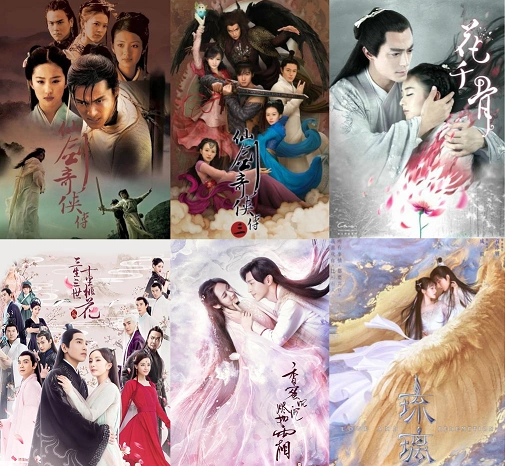 2021年待播仙侠剧一览周冬雨首部仙侠剧待播