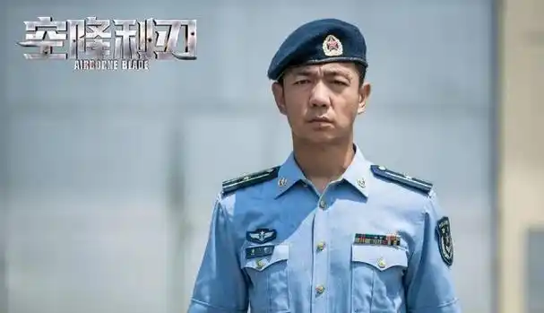 《缉毒精英》,《空降利刃》和《战雷》等一系列军旅题材的影视剧,他