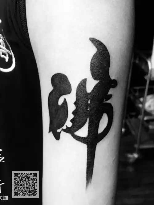 佛图腾_纹身图案手稿图片_静阿静90的纹身作品集