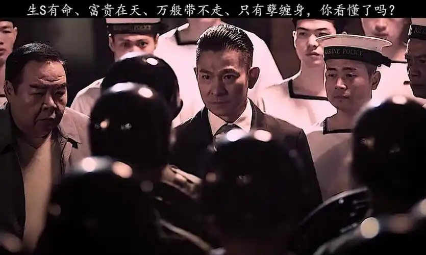 尹光刘锡贤追龙尹光好过瘾演唱会