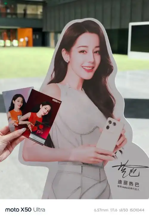 联想及moto品牌代言人迪丽热巴##迪丽热巴的moto ai手机##ai我所爱