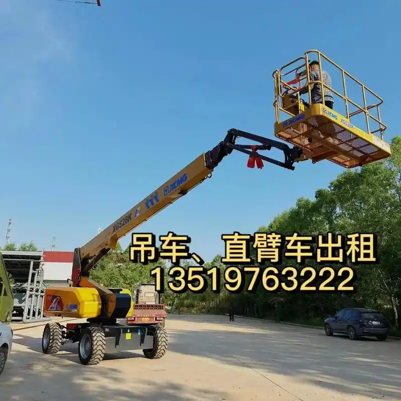 吊车,直臂车出租.#高空作业平台 #工程机械 #吊车 #建筑 - 抖音