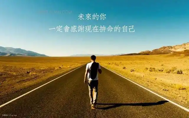 因为考研,我的人生发生了这3大变化!