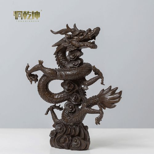 铜乾坤纯铜龙摆件招财工艺品飞龙在天青龙电视柜玄关饰品开业礼品
