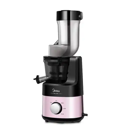 美的原汁机mjwjs2009p大口径榨汁机汁渣分离果汁机家用多功能料理机