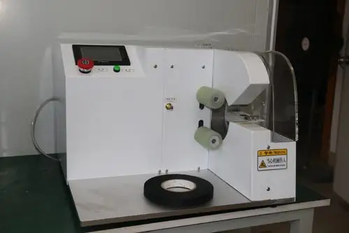 加高款自动胶布缠绕机线束胶布机电线缠绕机智能胶布缠绕机