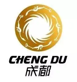 成都的城市徽标以尊重万物的一个态度去看设计赵一丹说,自己很害怕