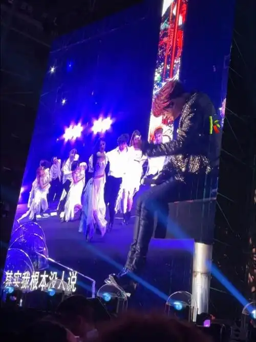 其实 升降台  #薛之谦洛阳