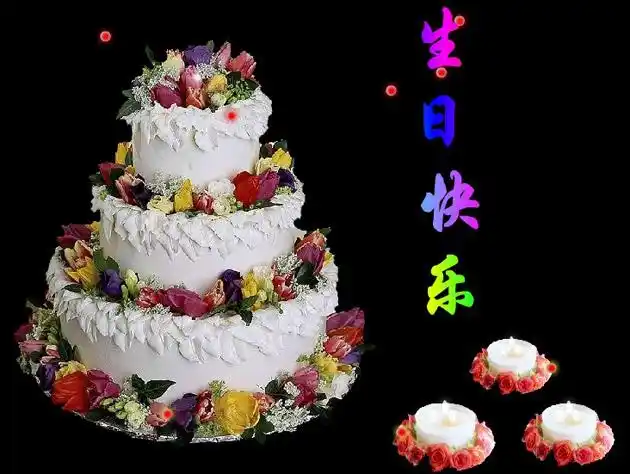 快递来自黄海之滨美丽岛城的礼物