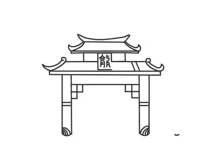 龙门怎么画 鱼跃龙门怎么画 龙门简笔画-养娃家